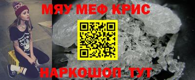 героин Вязьма