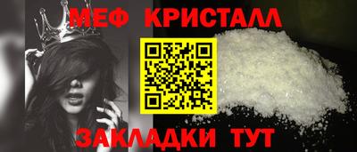 героин Вязьма