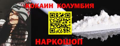 мефедрон мука Гудермес