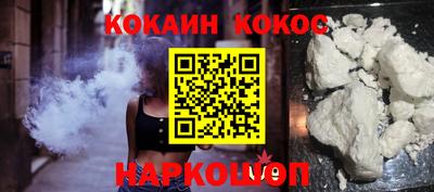 героин Вязьма