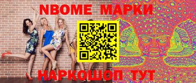 apvp Вязники