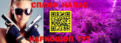 мефедрон мука Гудермес