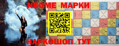 apvp Вязники