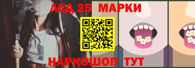 мефедрон мука Гудермес