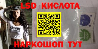 мефедрон мука Гудермес