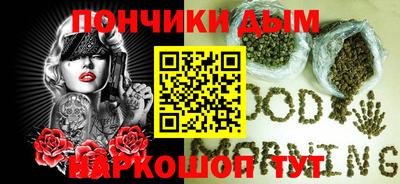скорость mdpv Гуково