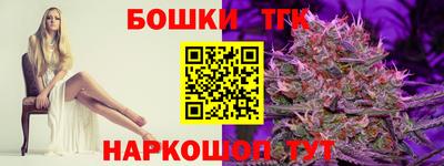 скорость mdpv Гуково