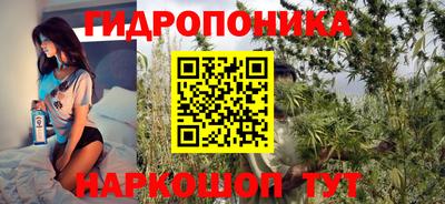 кокаин VHQ Гулькевичи