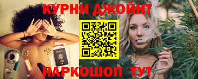героин Вязьма