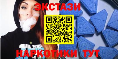 героин Вязьма