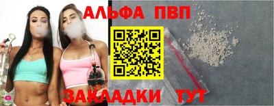 скорость mdpv Гуково
