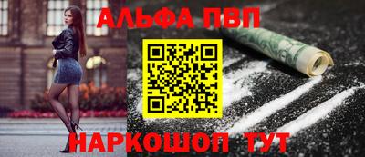 мефедрон мука Гудермес