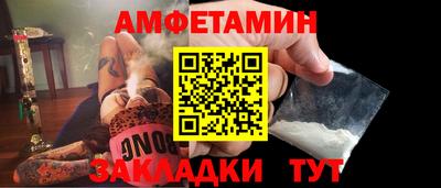apvp Вязники