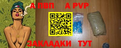 героин Вязьма