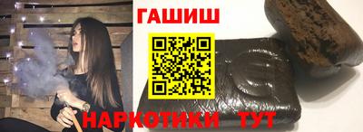apvp Вязники