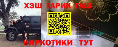 скорость mdpv Гуково