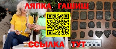 apvp Вязники