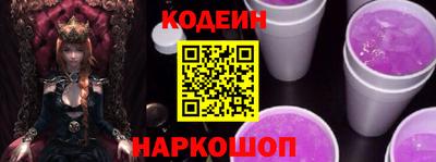 apvp Вязники