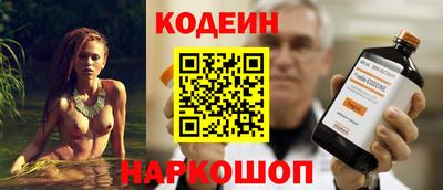 apvp Вязники