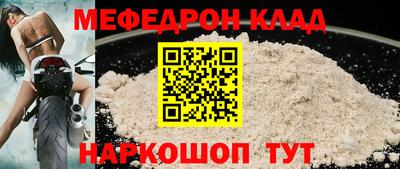 героин Вязьма